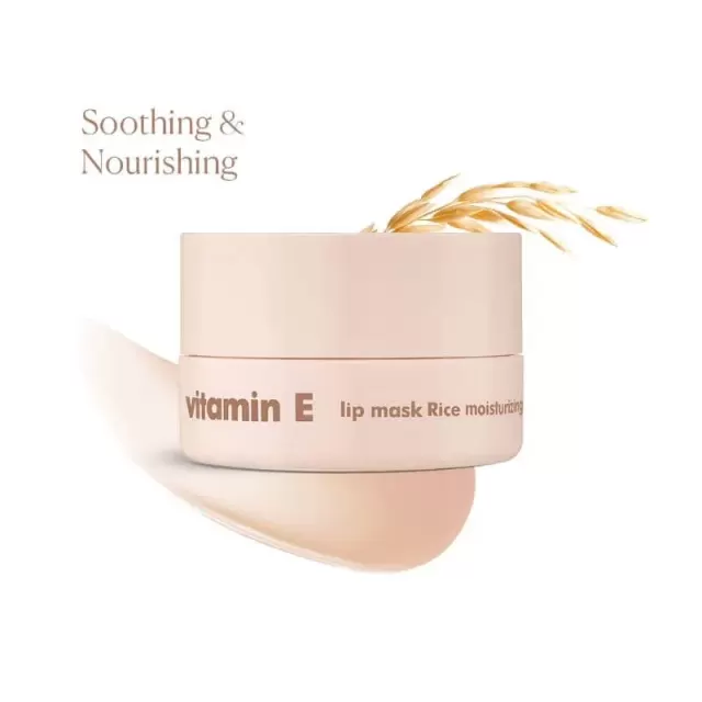 Vitamin E lip mask Rice