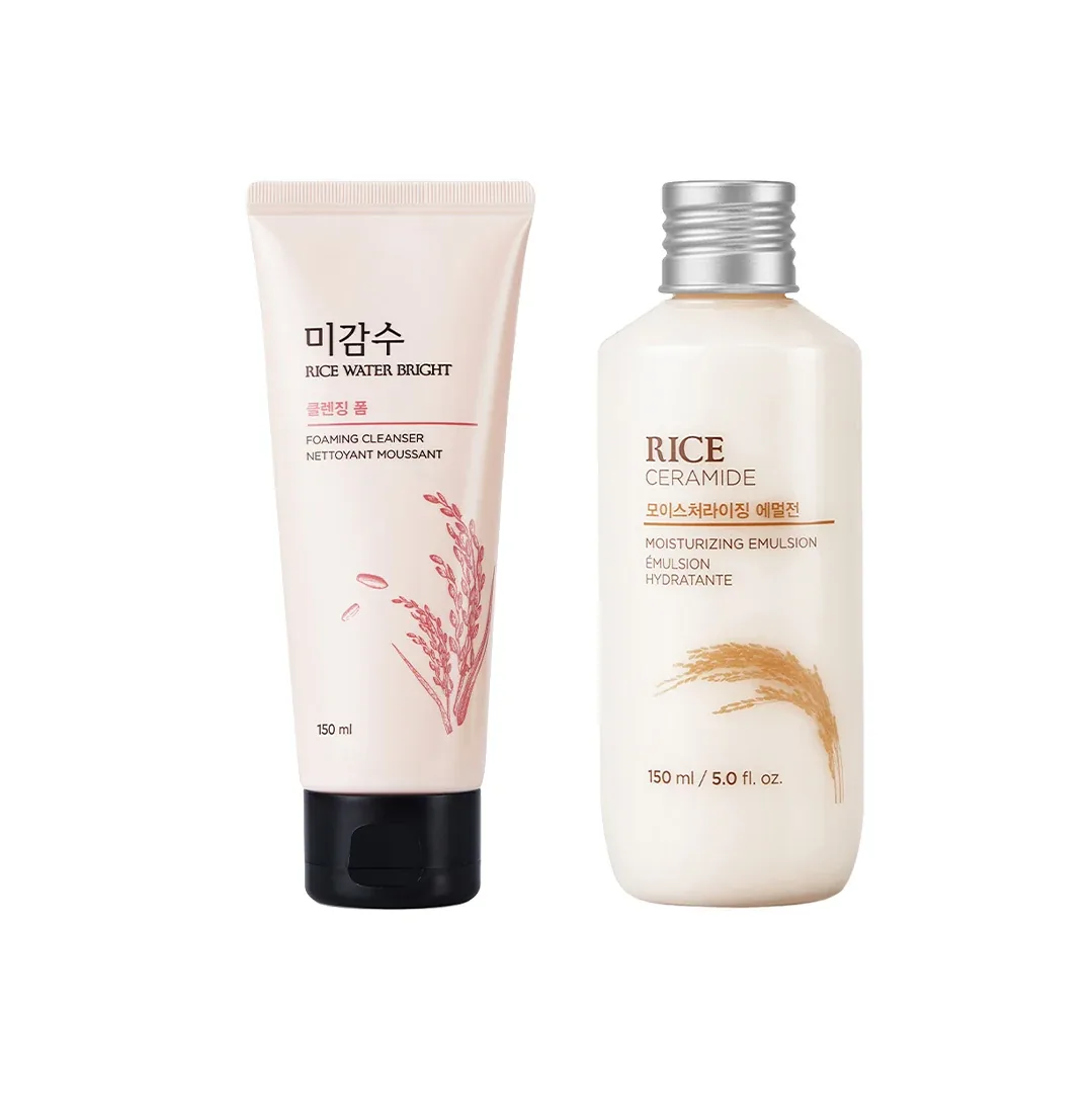 Day & Night Brightening Combo