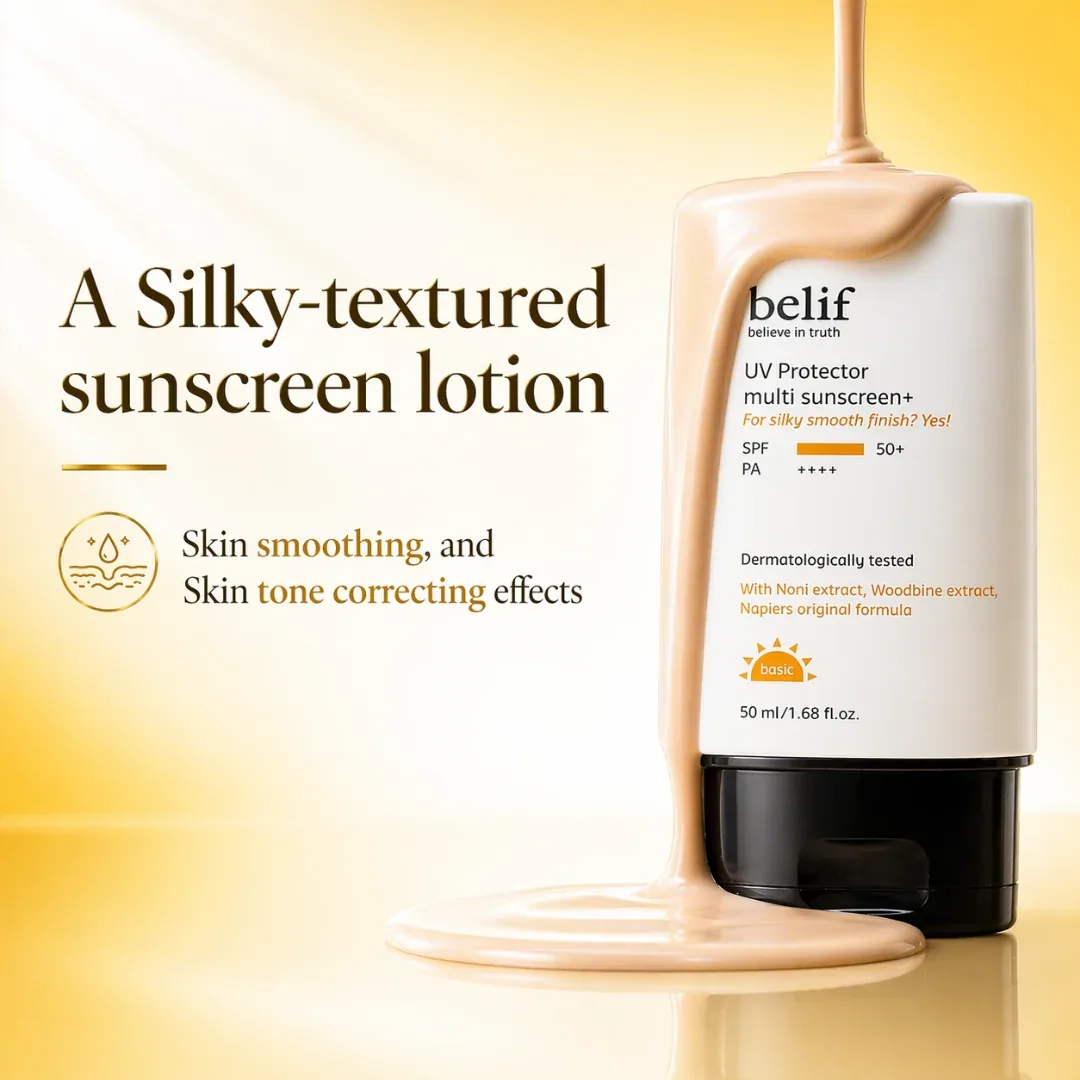 UV Protector Tinted Sunscreen SPF 50+ PA++++ 50 ml