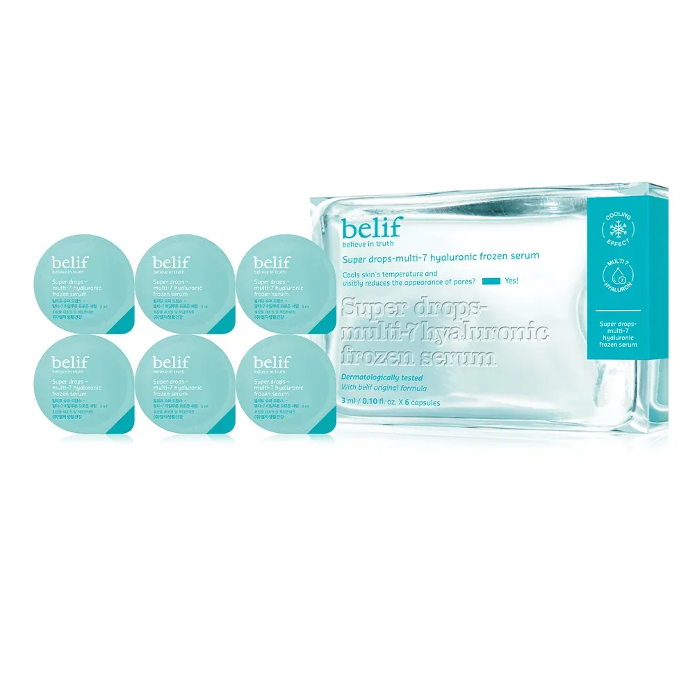 Super Drops Multi-7 Hyaluronic Frozen Serum