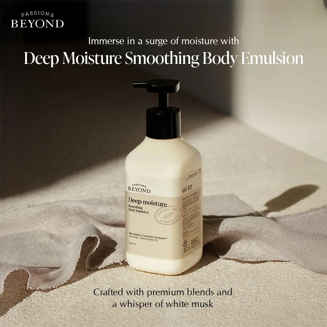 Ceramide Infused Body Emulsion, For Smooth Deeply Nourished Skin,500 ml