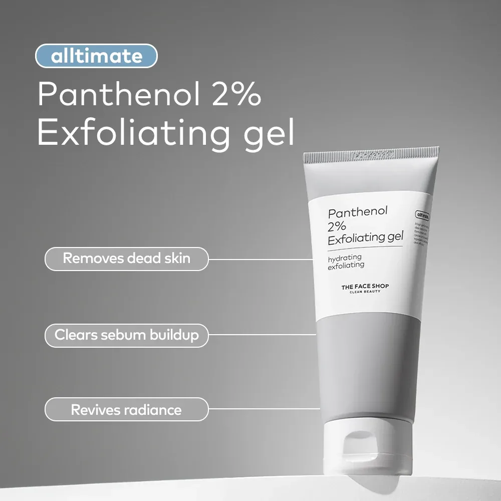 Alltimate Panthenol 2% Exfoliating Gel 150 ml