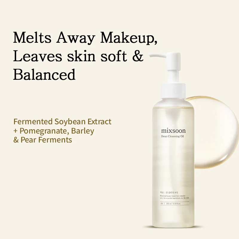 Bean Cleansing Oil - 195ml