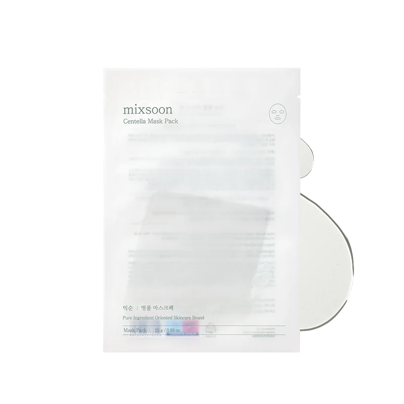 Centella Mask Pack - 25g