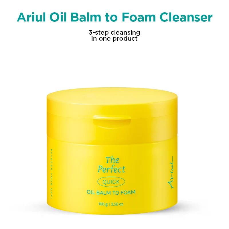 The Perfect Oil Balm to Foam 100g