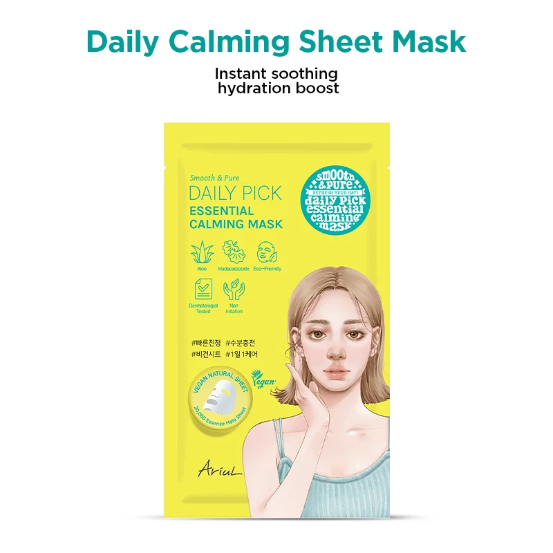 Smooth & Pure Daily Pick Essential Calming Mask 20ml
