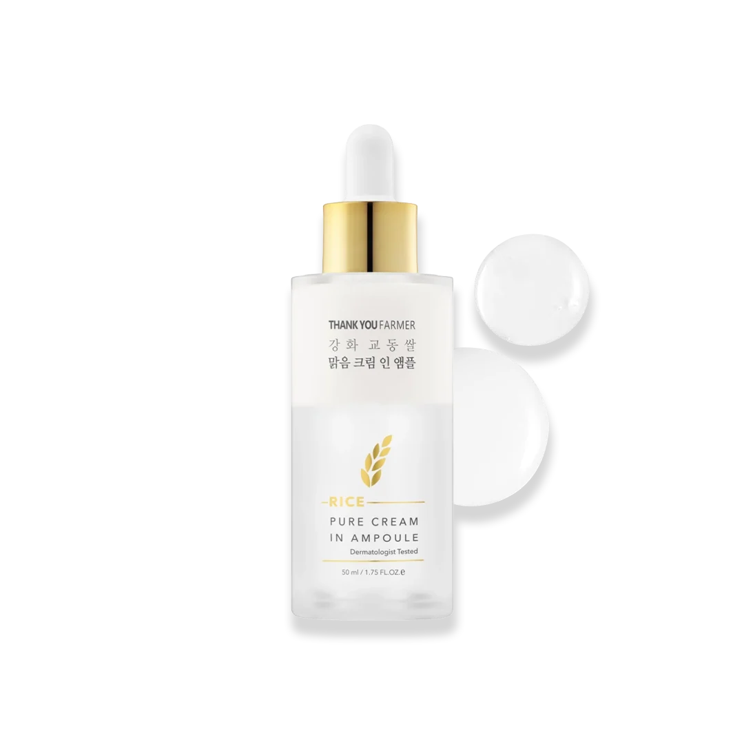 Rice Pure Cream In Ampoule - 50ml