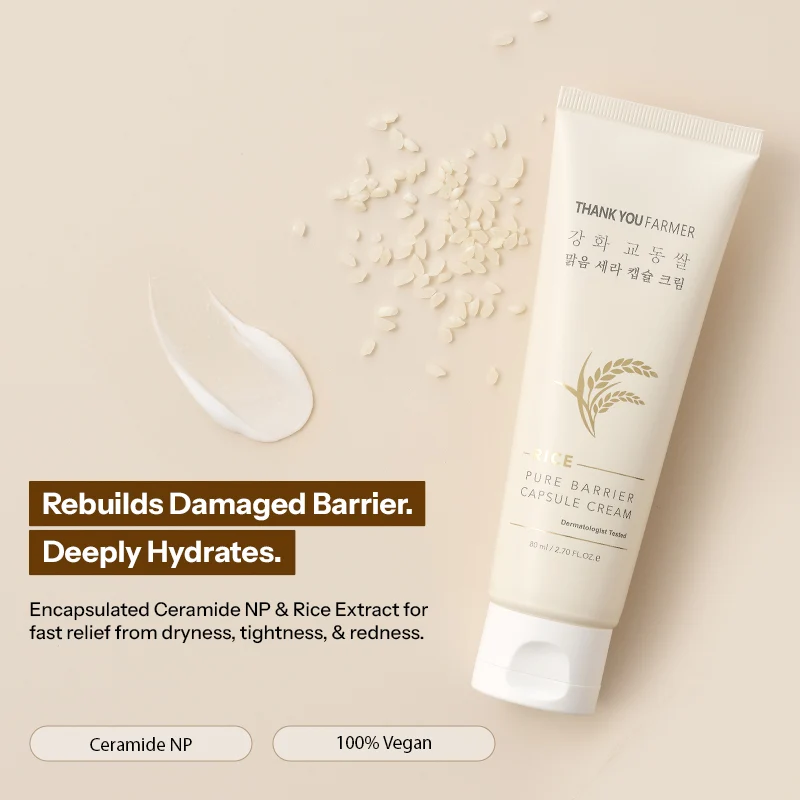 Rice Pure Barrier Capsule Cream 80ml