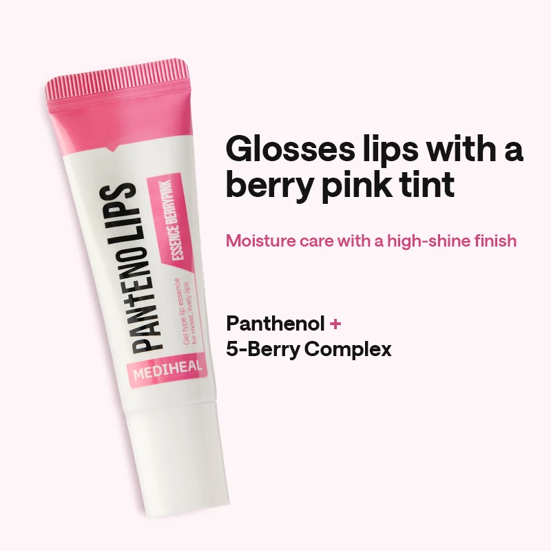 Pantenolips Essence Berrypink - 10ml