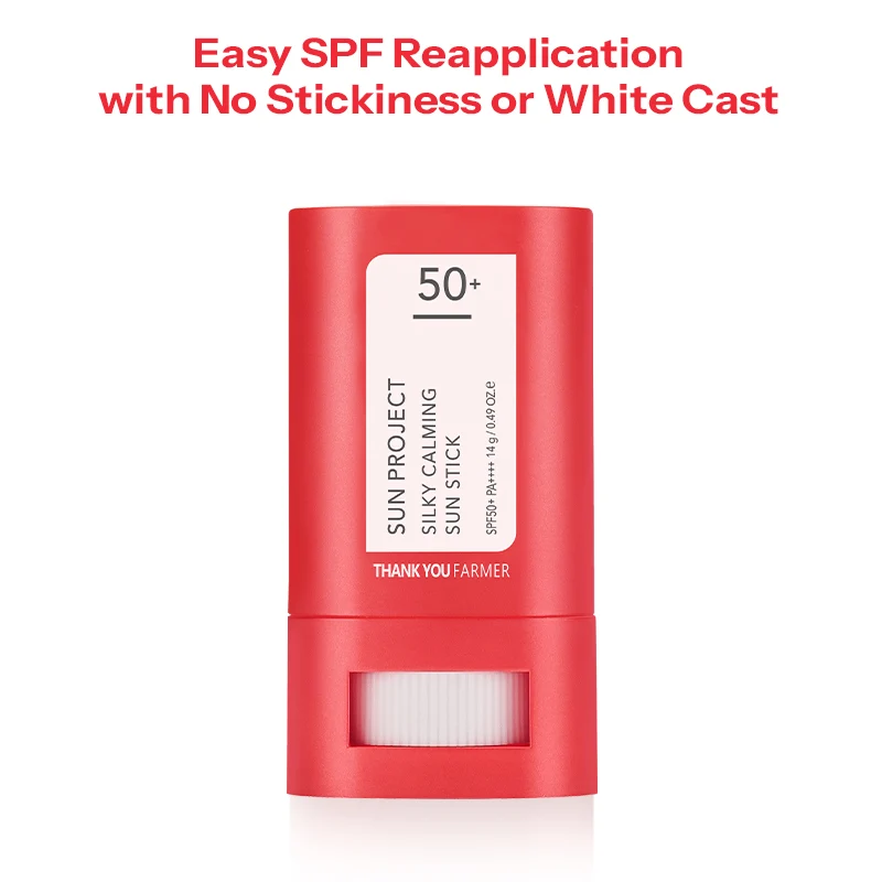 Sun Project Silky Calming Sun Stick SPF50+ PA++++ - 14gms