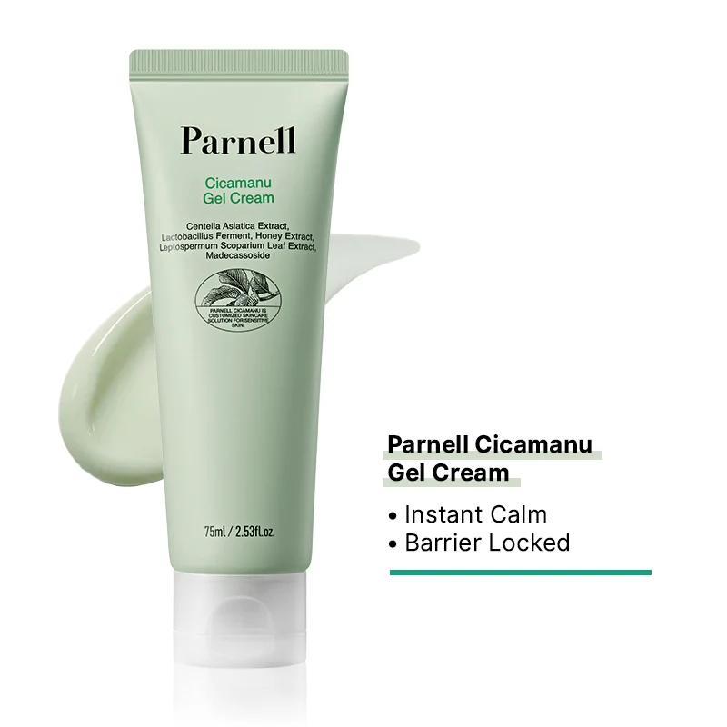 Cicamanu Gel Cream - 75ml