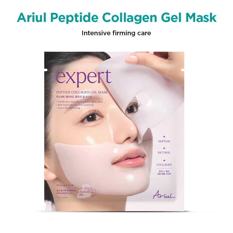 Expert Peptide Collagen Gel Mask 41g