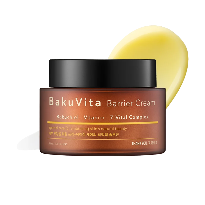 Bakuvita Barrier Cream - 50ml