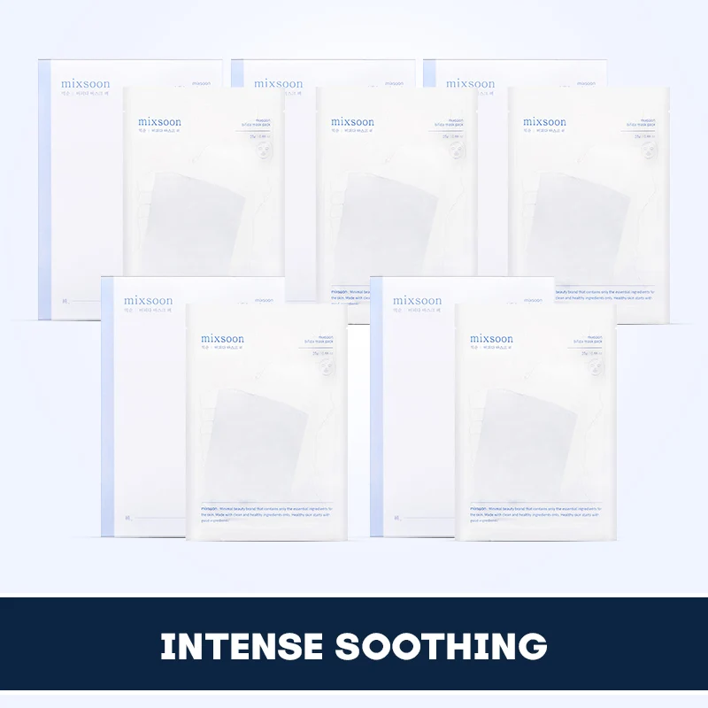 Bifida Intense Soothing Mask Pack of 5 Combo