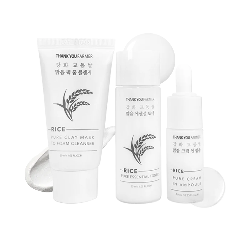 Rice Pure Glow Travel Kit - 70ml